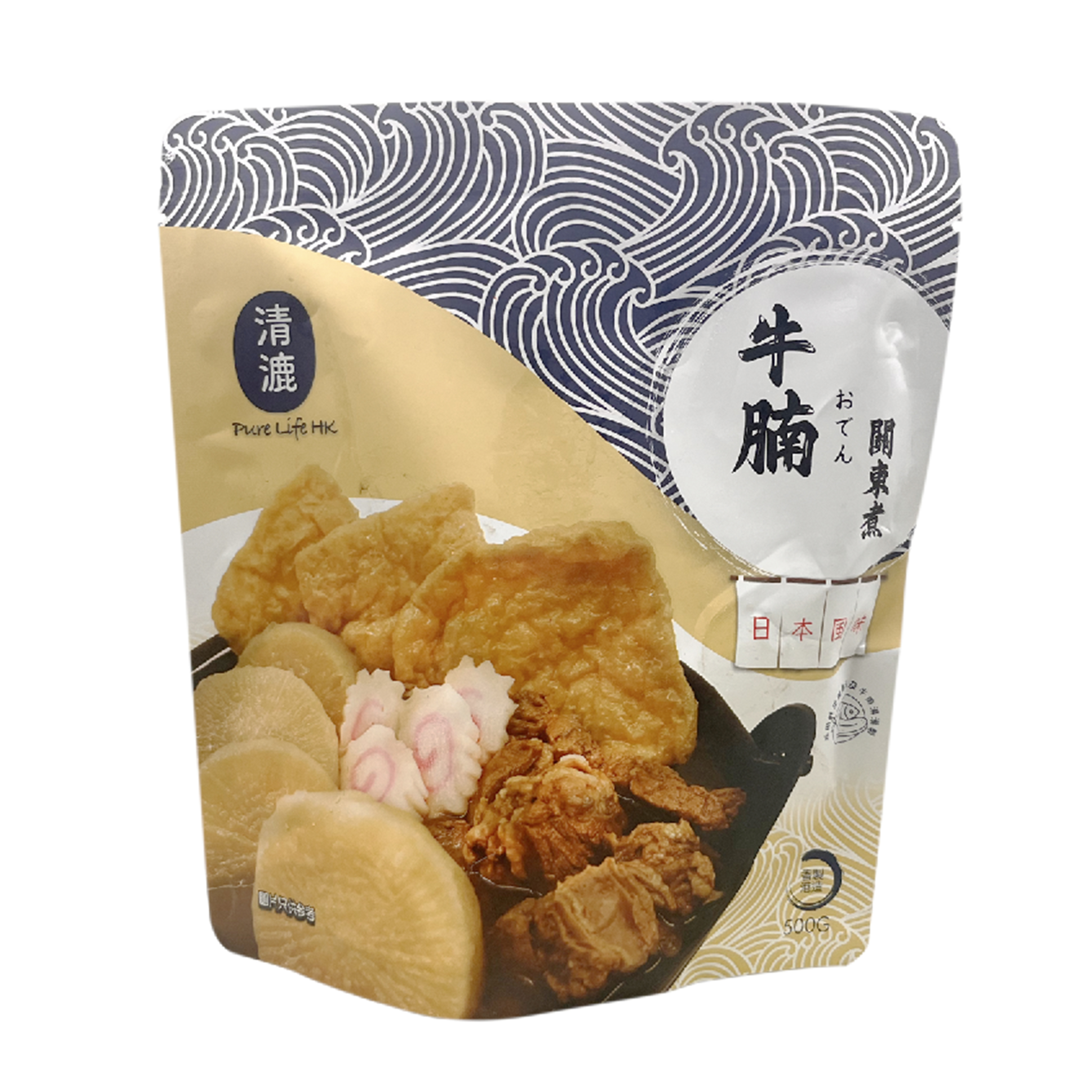 清漉 - 牛腩關東煮