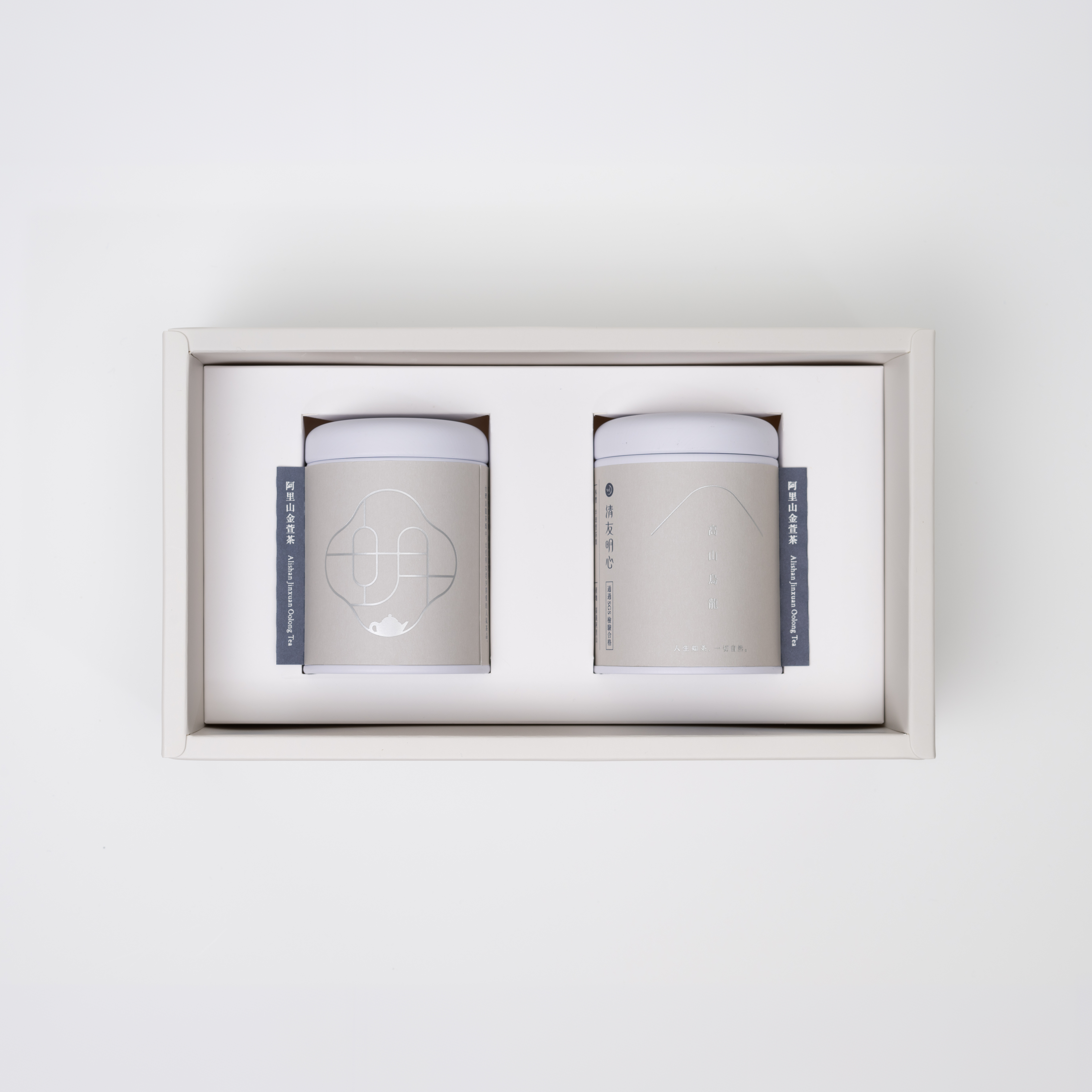 茶葉禮盒｜阿里山金萱・特選散茶｜雙入茶罐
