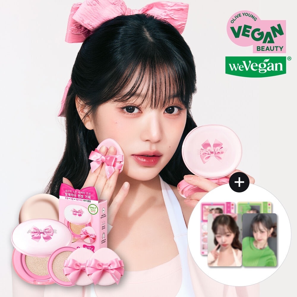 Amuse 蝴蝶結氣墊🎀