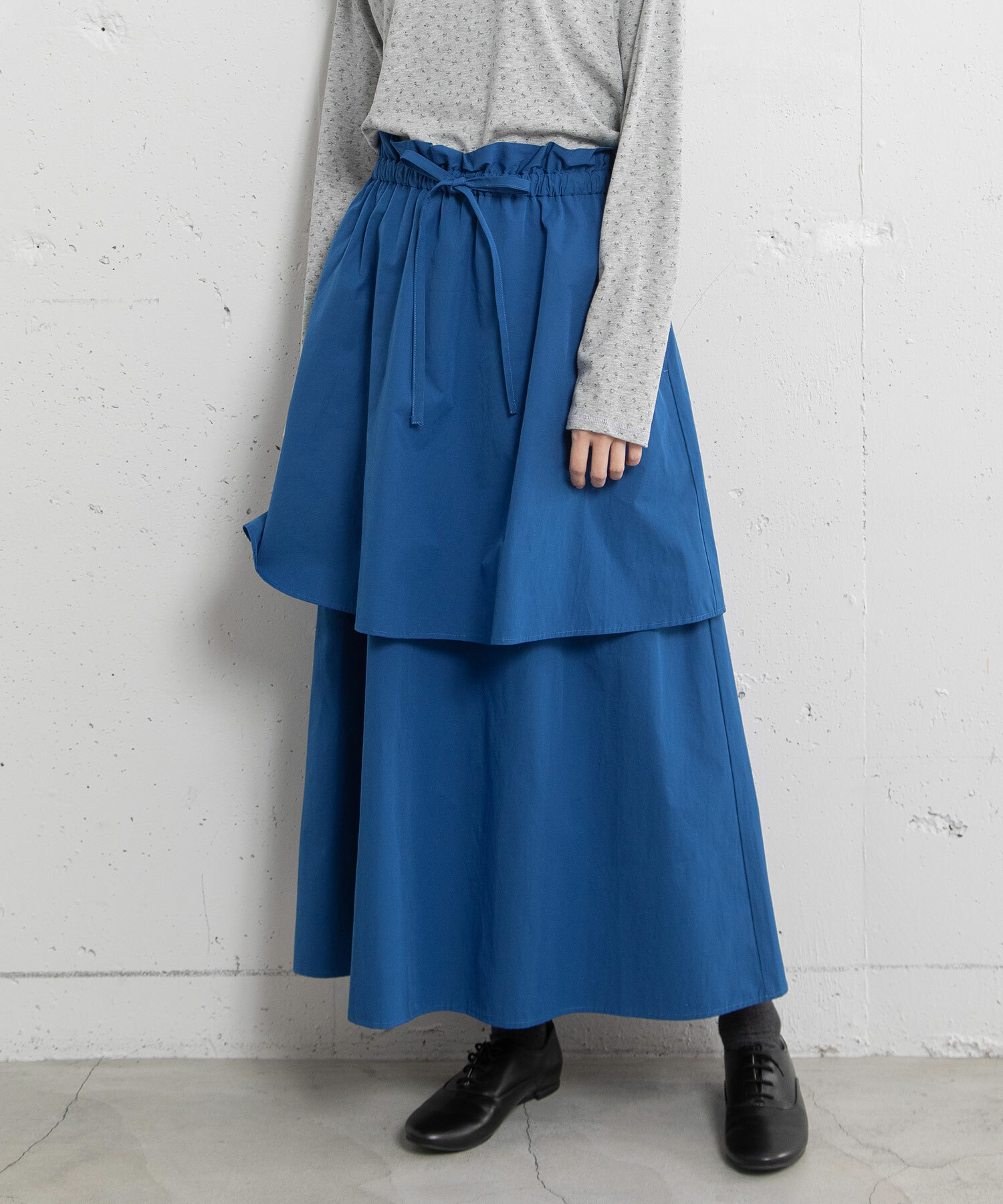 PreOrder - Pou Dou Dou Message embroidered straight pants