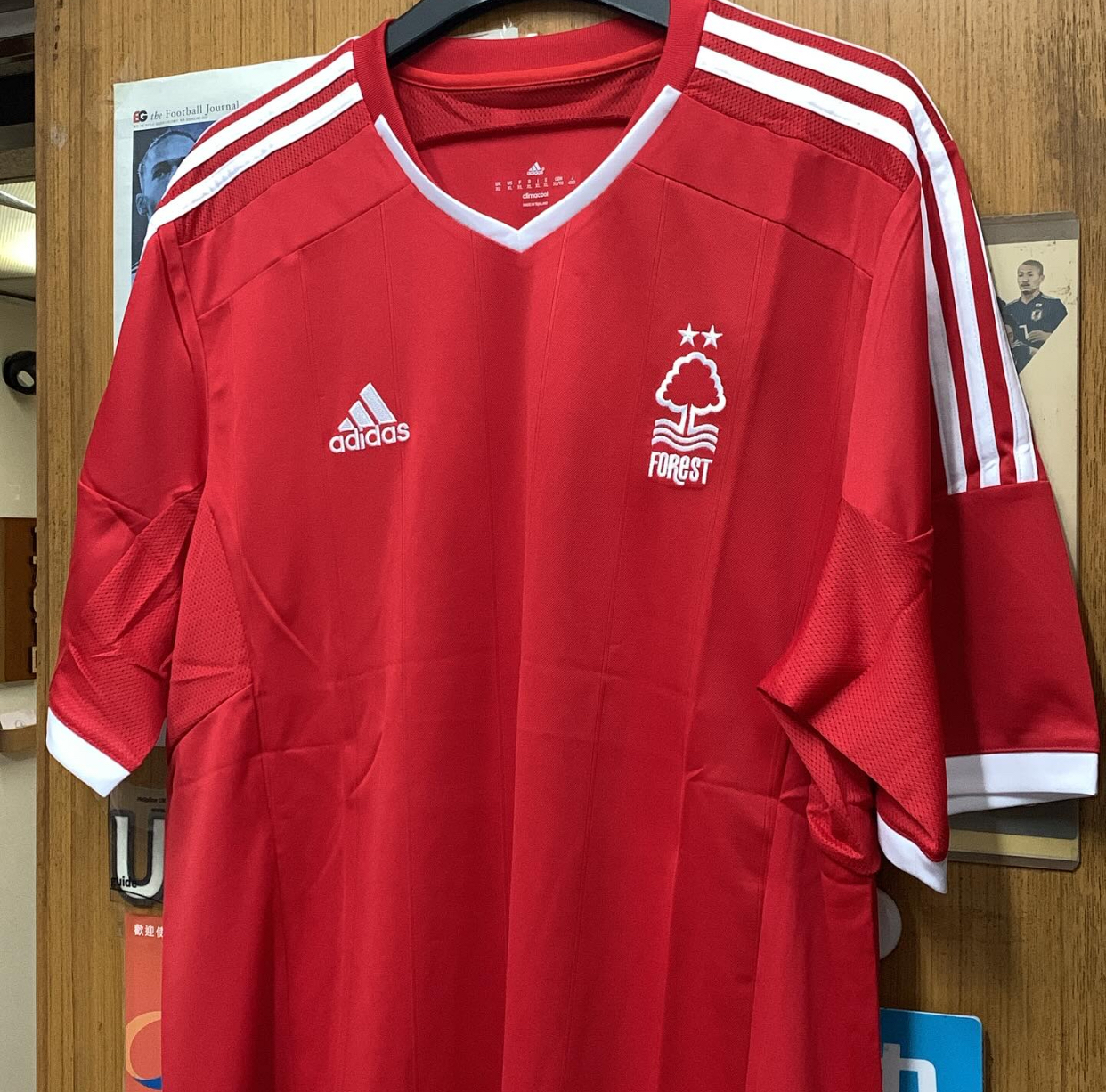 2014 Nottingham Forest Home Shirt