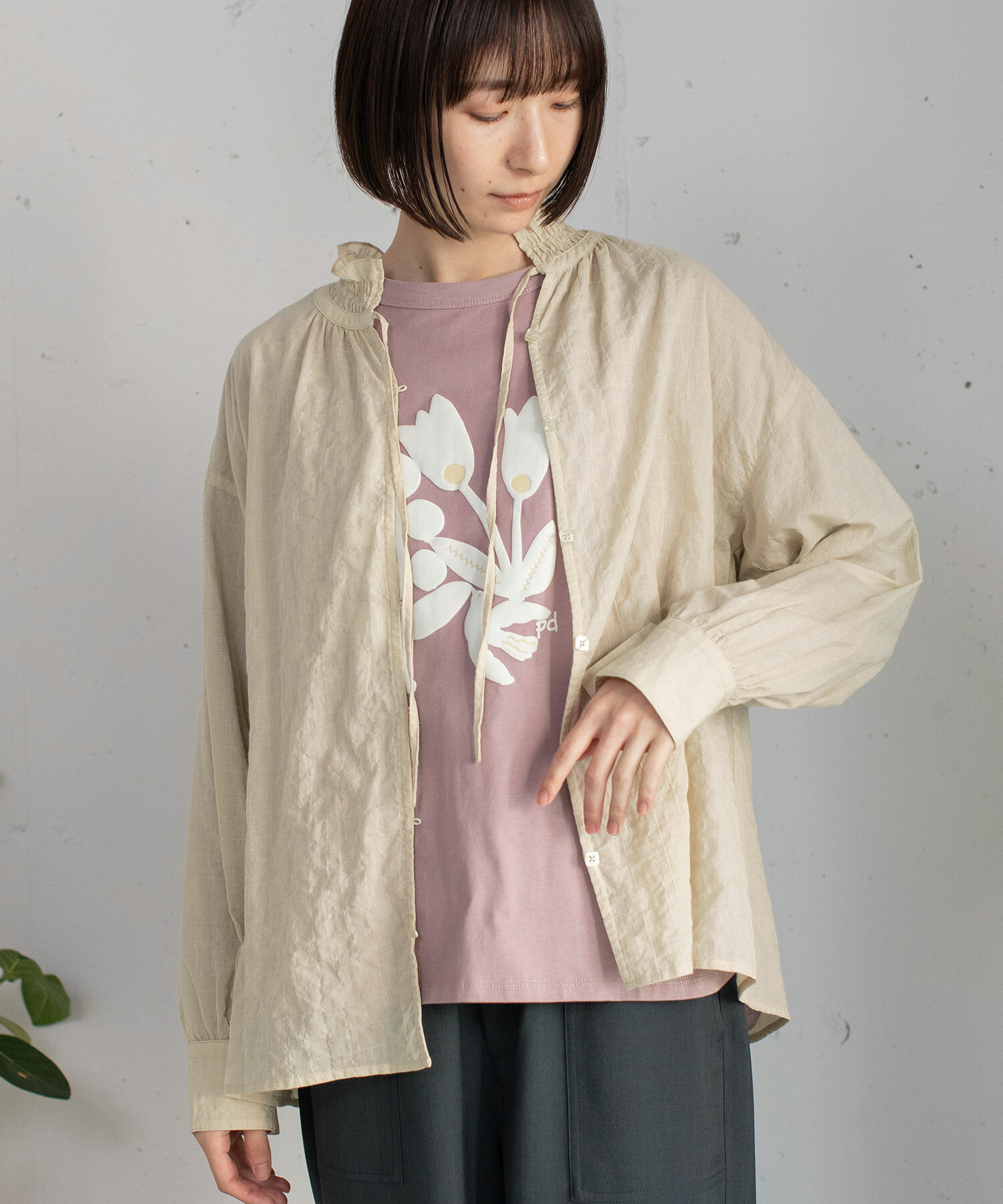 PreOrder - Pou Dou Dou Frill collar blouse