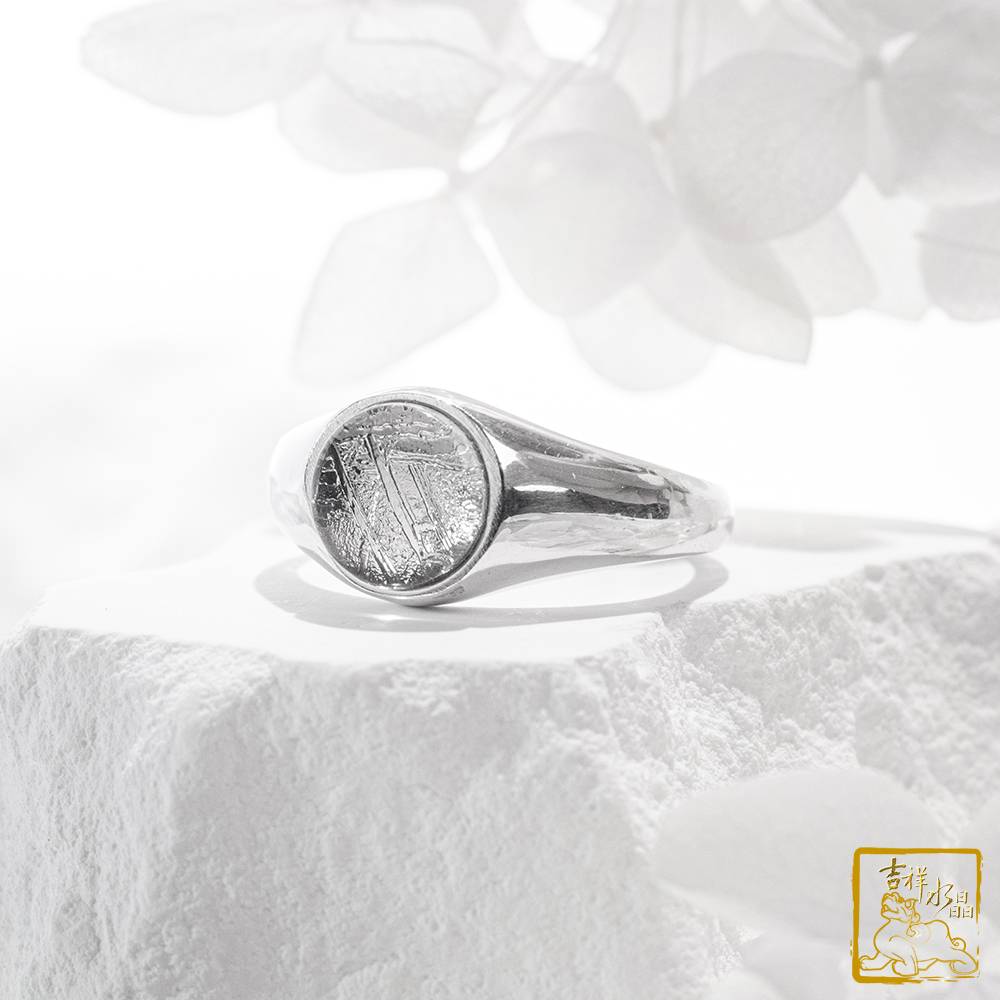 鎳鐵隕石-天鐵隕石簡約圓形戒指 / 五色可挑