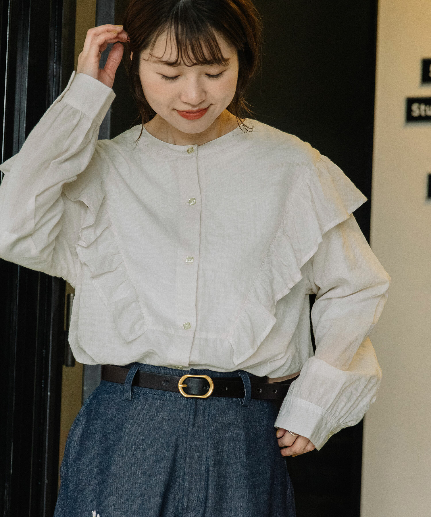 PreOrder - Pou Dou Dou Frilled blouse