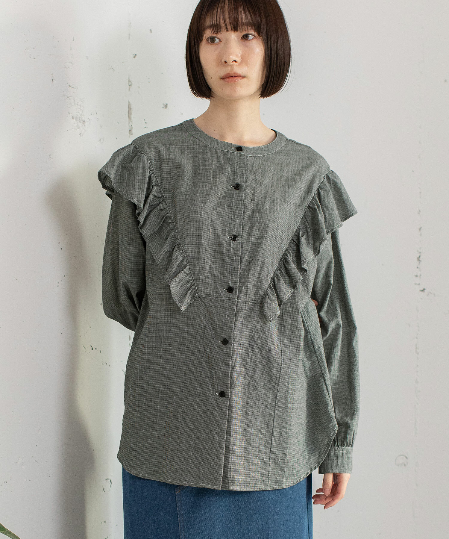 PreOrder - Pou Dou Dou Frilled blouse