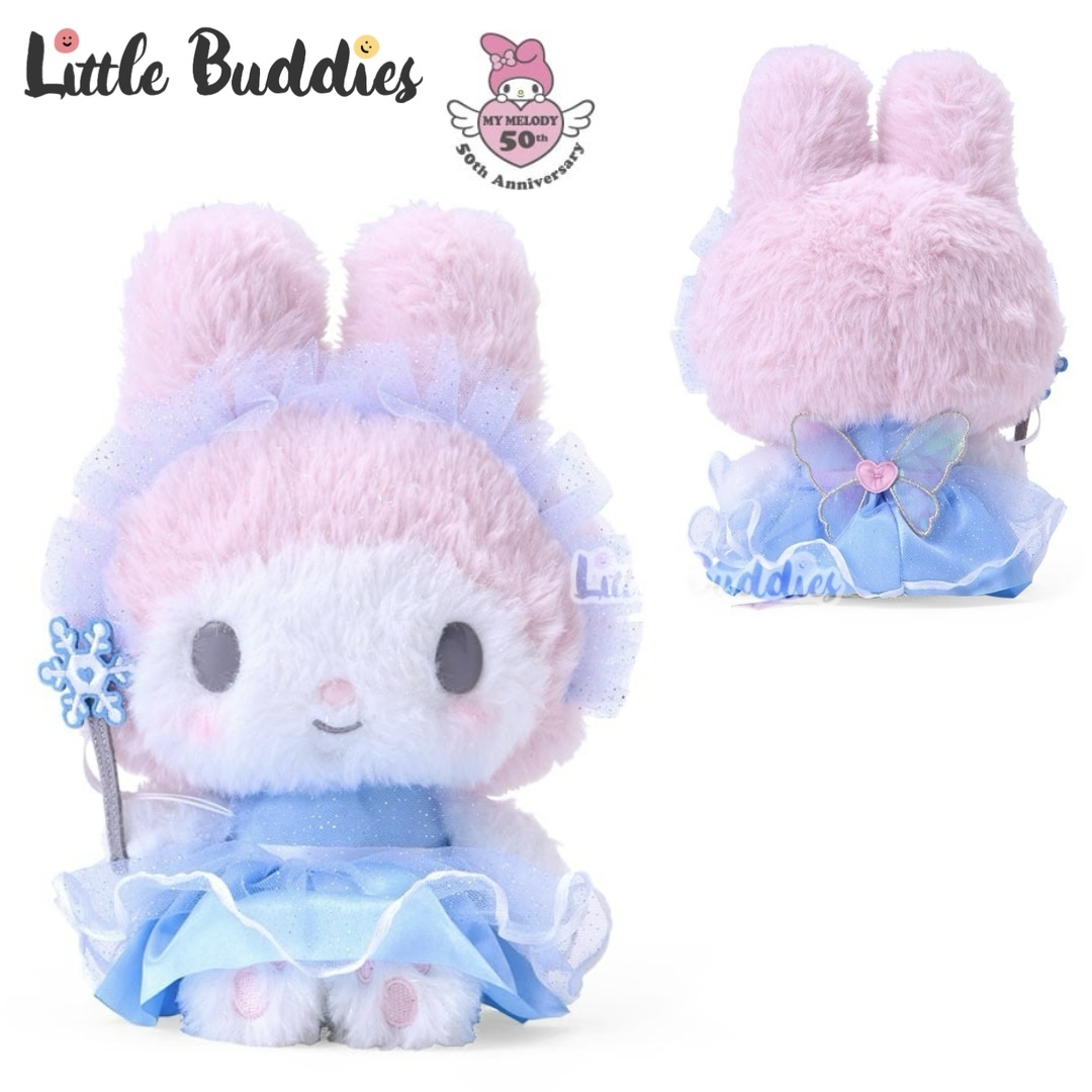 日本 Sanrio My Melody 50周年 小仙子系列 - 公仔