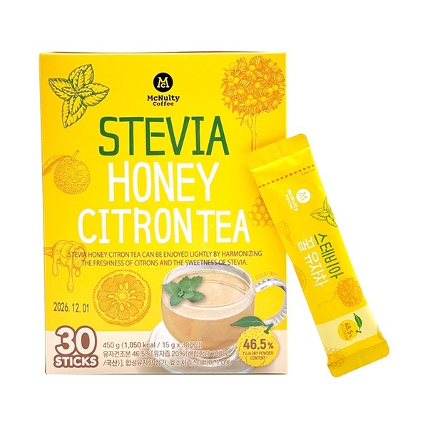 N1: McNulty – Stevia Vitamin C Instant Honey Citron Tea (15g)(Single pack)