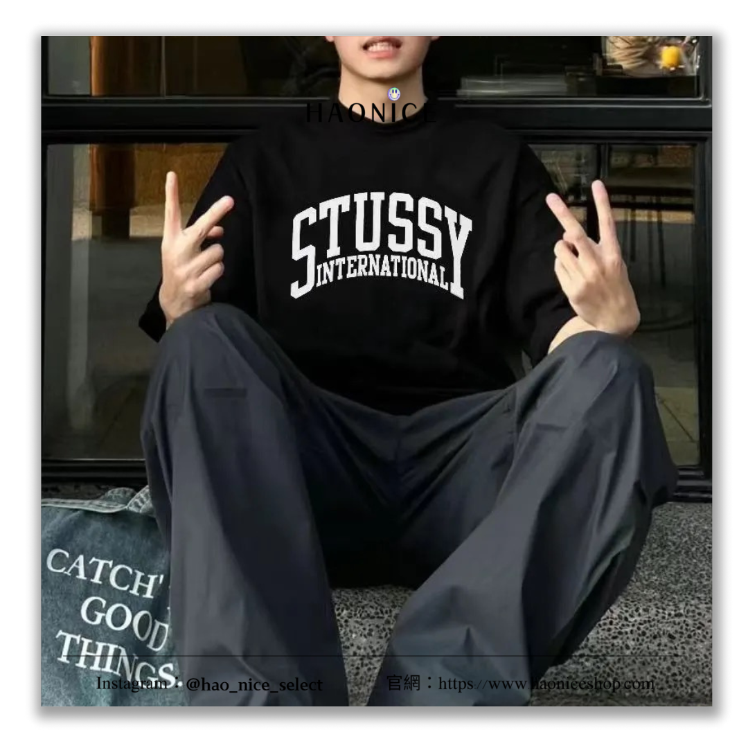 【HAO NICE 】美國🇺🇸街頭潮流 Stussy 24SS 春夏新款 胸前經典字母樣式 素色百搭 街頭穿搭必備款🔥