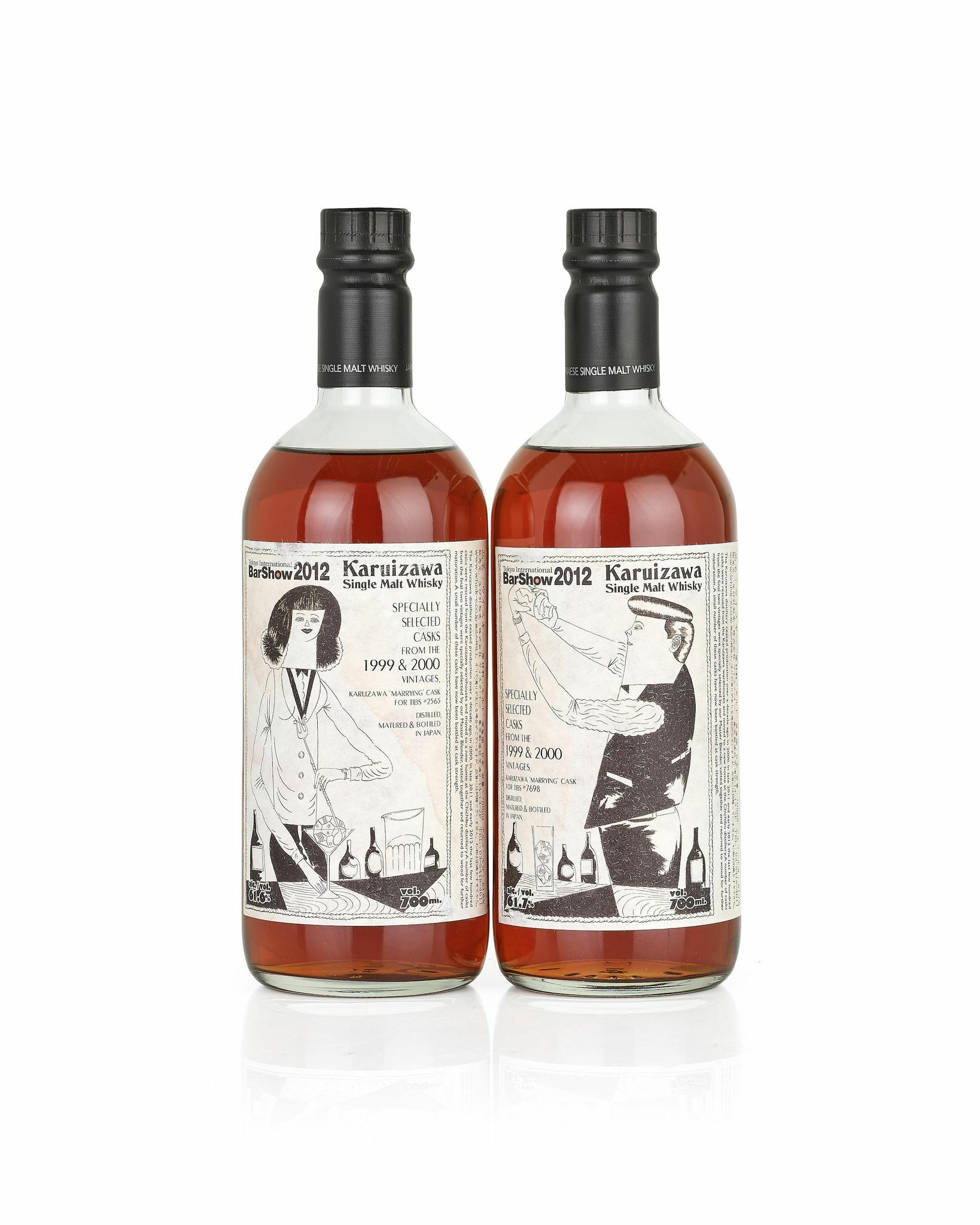 輕井澤 LMDW 2012 東京酒吧節 雞尾酒系列 (700ML X 2)