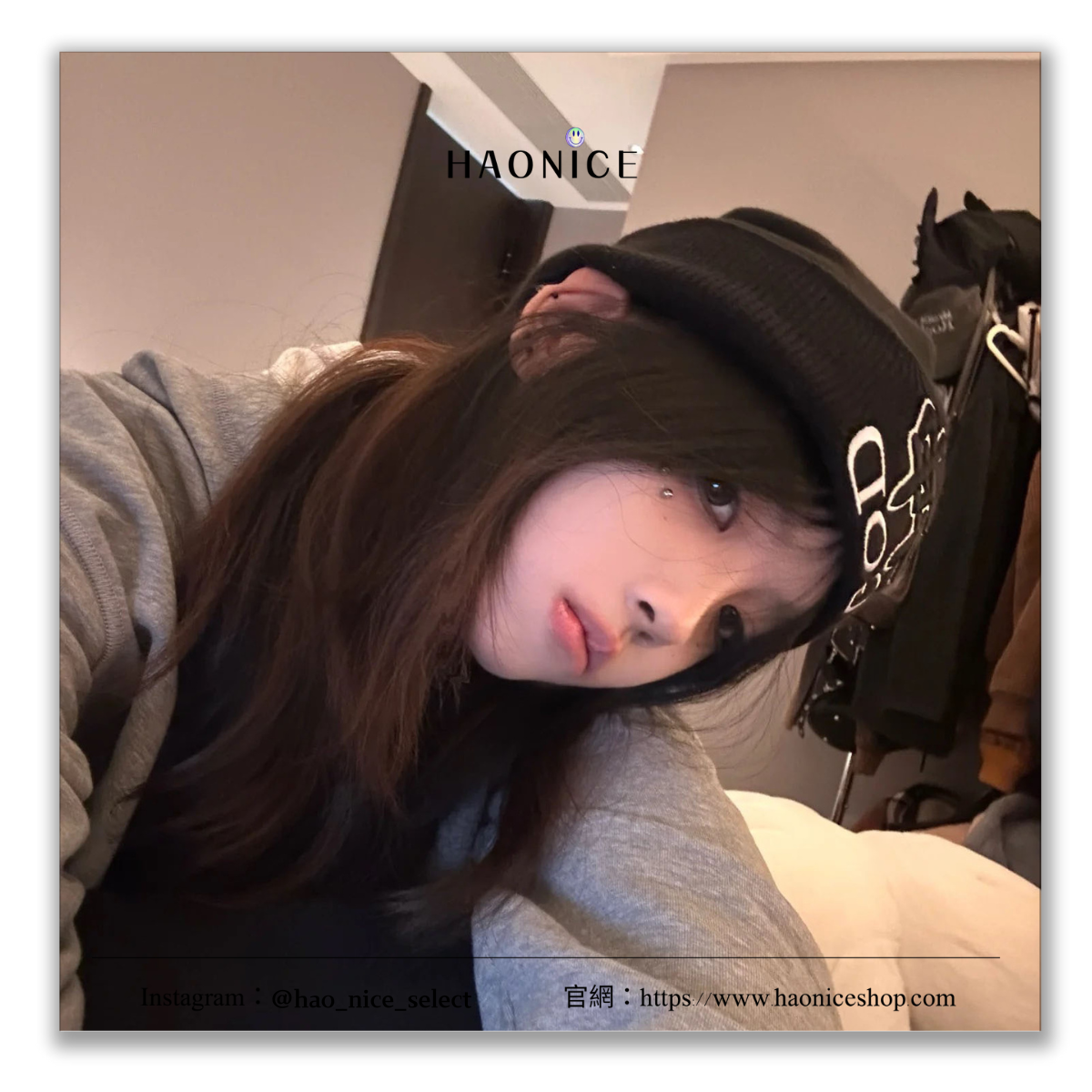 【HAO NICE】100%正品 SUPREME 美國潮牌🇺🇸刺繡中文字街頭風毛帽 帽子