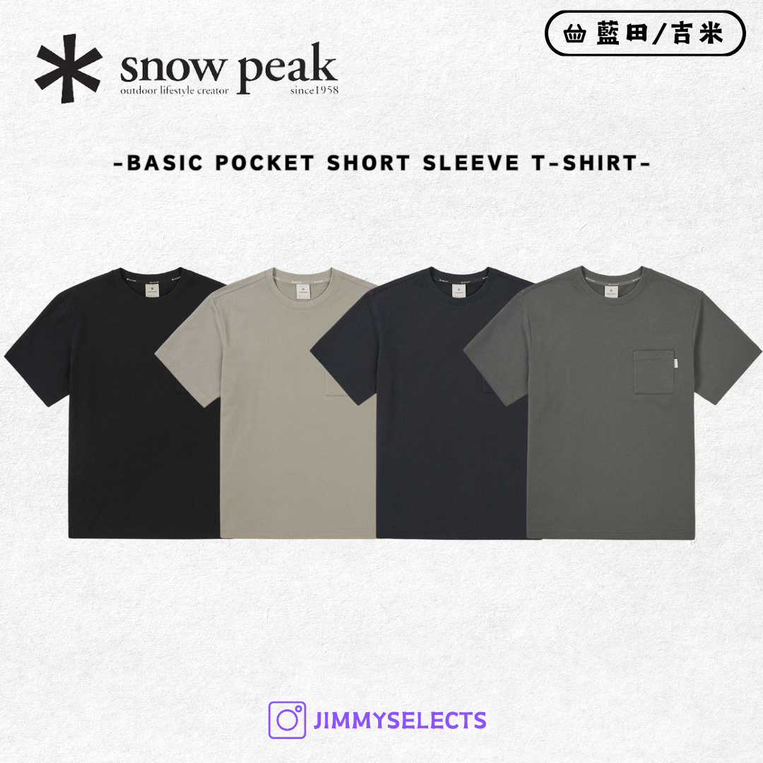 【代購】Snow Peak 雪諾必克 Basic Pocket 基本款 口袋 短袖 短T S25MMFTS19