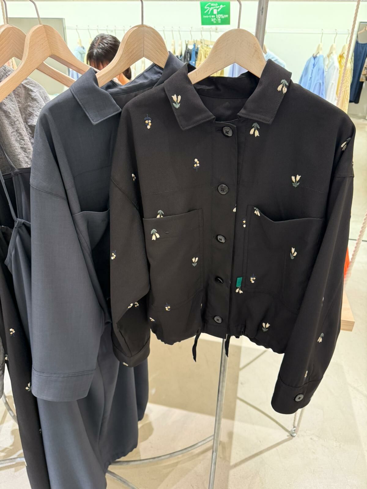 PreOrder - Pou Dou Dou Flower embroidered patch pocket jacket