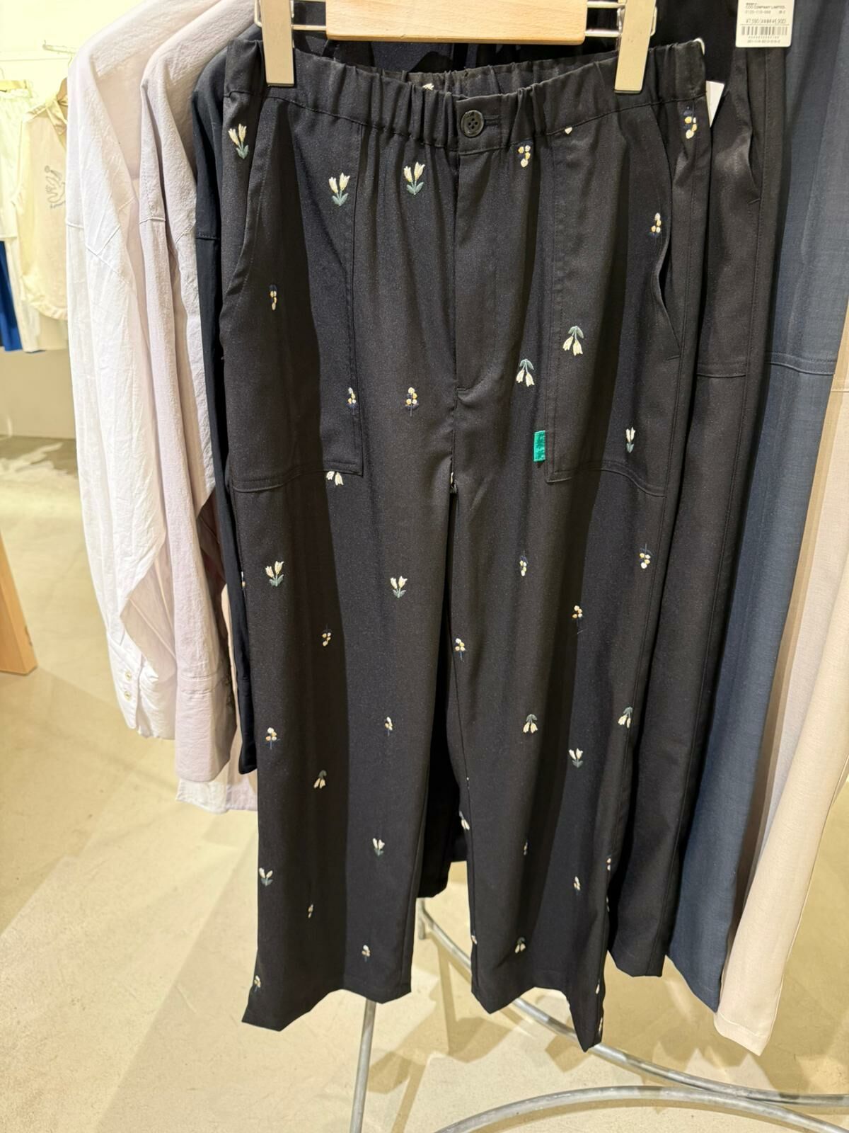 PreOrder - Pou Dou Dou Flower embroidered painter pants