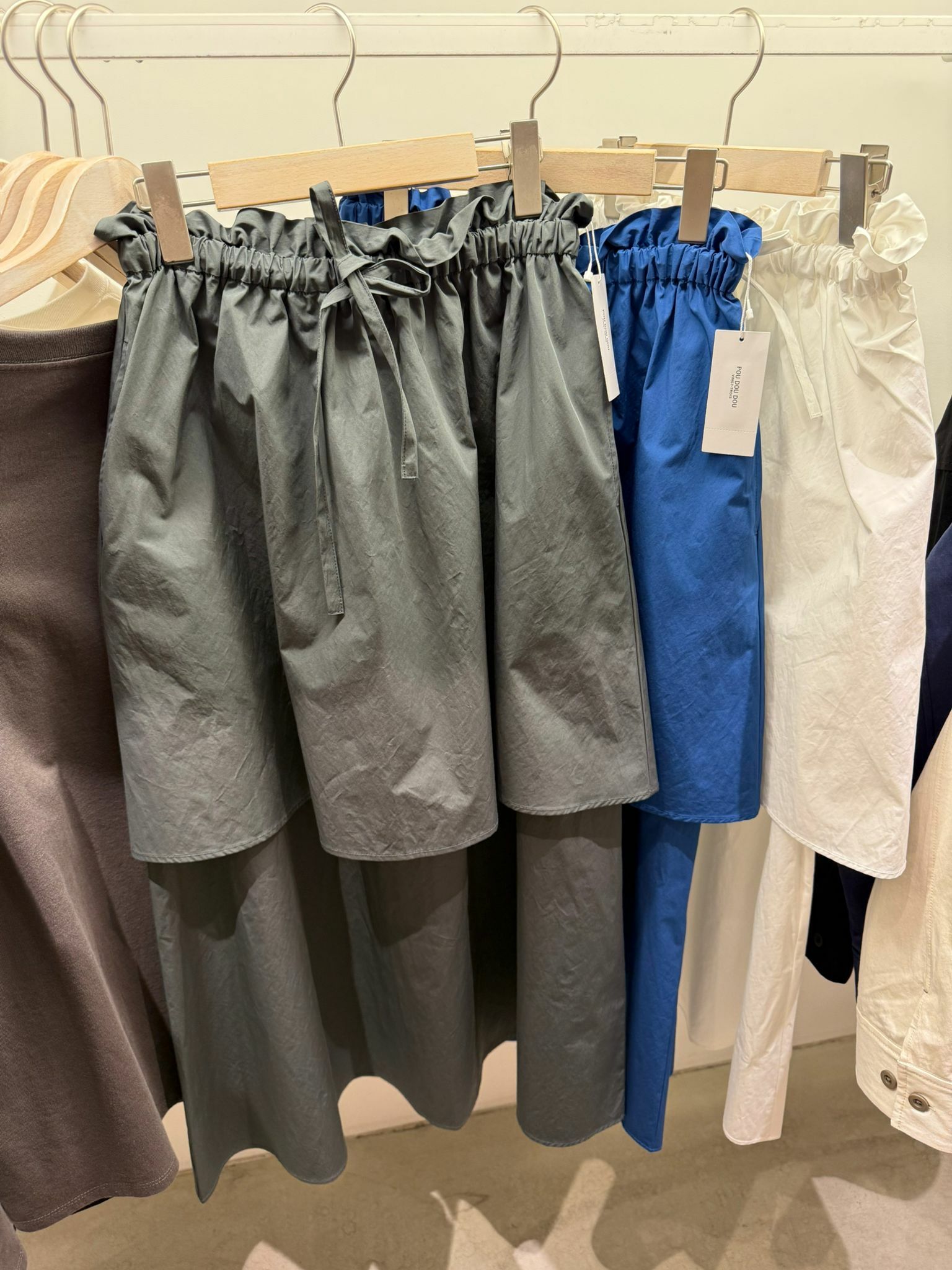 PreOrder - Pou Dou Dou Message embroidered straight pants