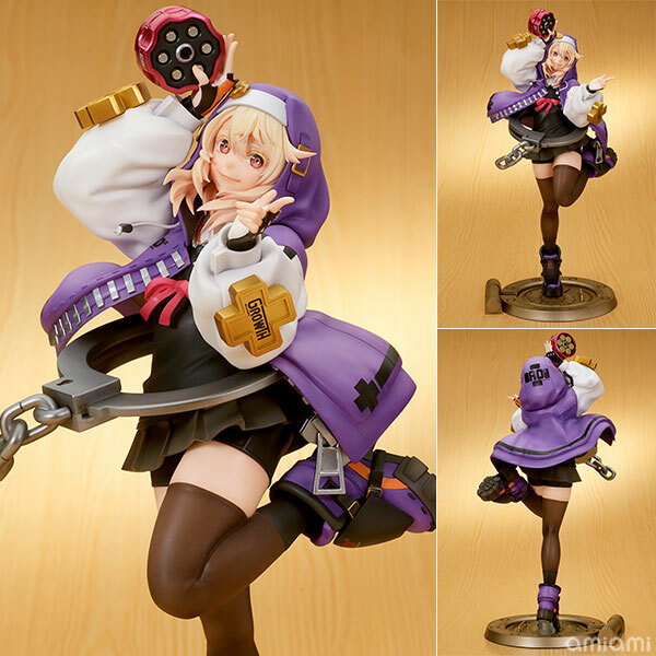 Mar ques Q GUILTY GEAR -STRIVE- Bridget Color 7 "Purple" 1/7 Complete Figure Pre-order