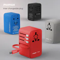 Ｍomax UA18 - 70W GaN 3插口及內置伸縮USB-C充電線旅行插座|旅行必備 | 快速充電 【10/19 截單，預計 :10月尾至11月中發貨】】