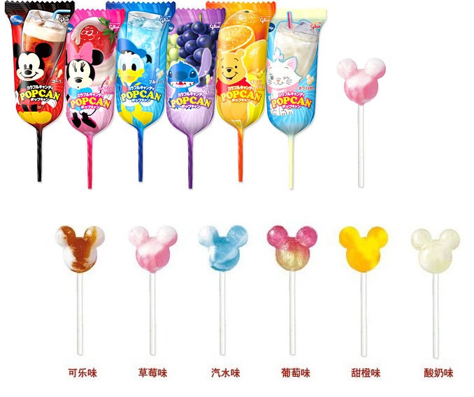 迪士尼棒棒糖 30支 原盒 (新版)