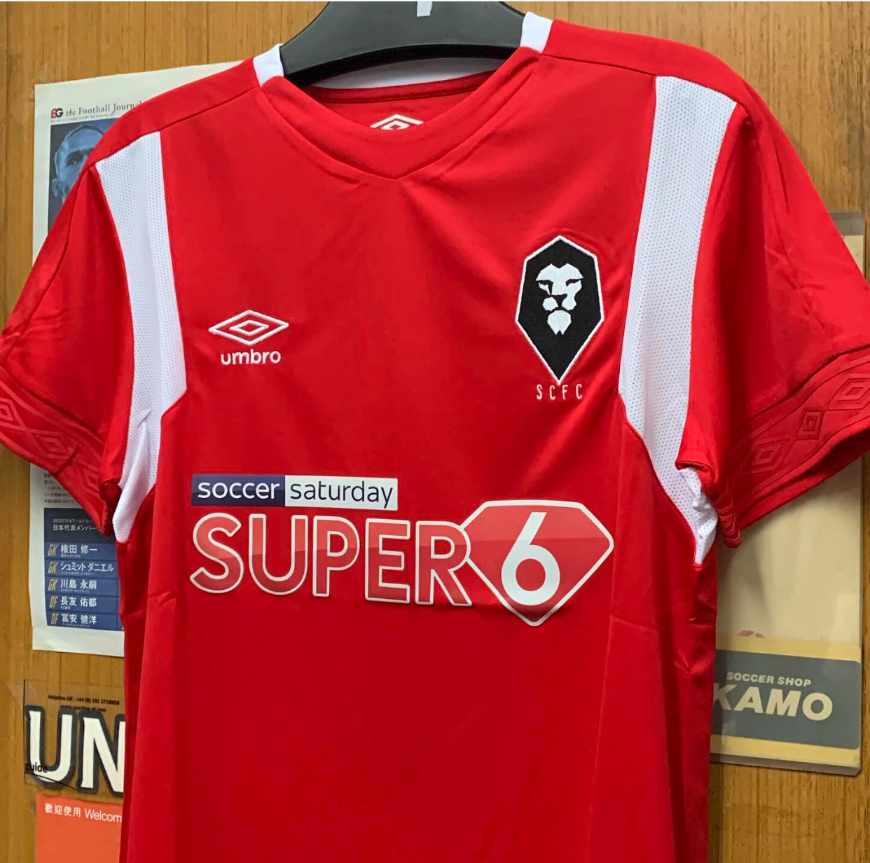 2018 Salford City Home Shirt