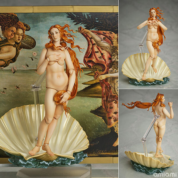 預訂12月   FREEing 桌上美術館 SP-151 figma 波提且利之作 維納斯的誕生 figma The Table Museum The Birth of Venus by Botticelli Pre-order