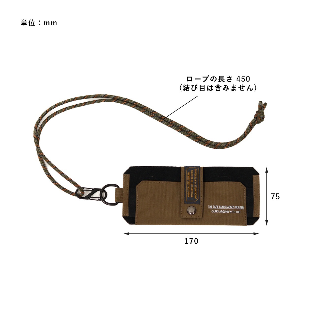 POST-G 太陽眼鏡收納架