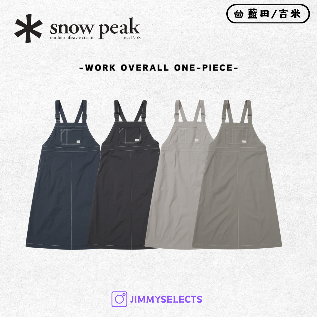 【代購】Snow Peak 雪諾必克 女 Work OnePiece 吊帶 工裝 工作群 長裙 S25SWFOP11