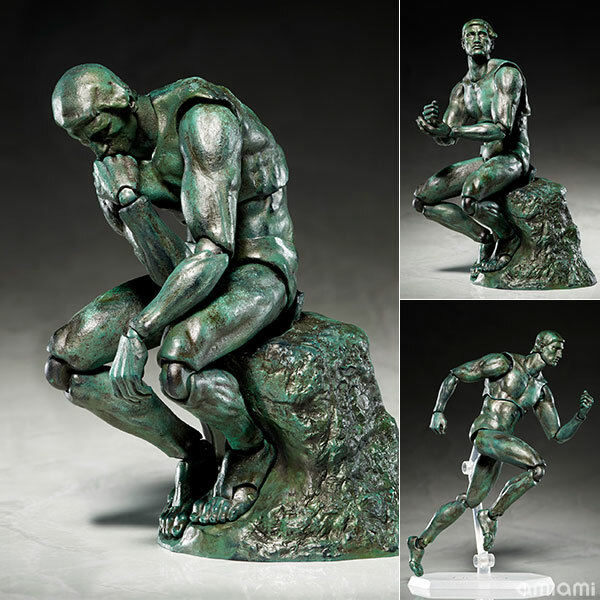 預訂12月  FREEing 桌上美術館 SP-056 figma 沉思者  figma The Table Museum: The Thinker Pre-order