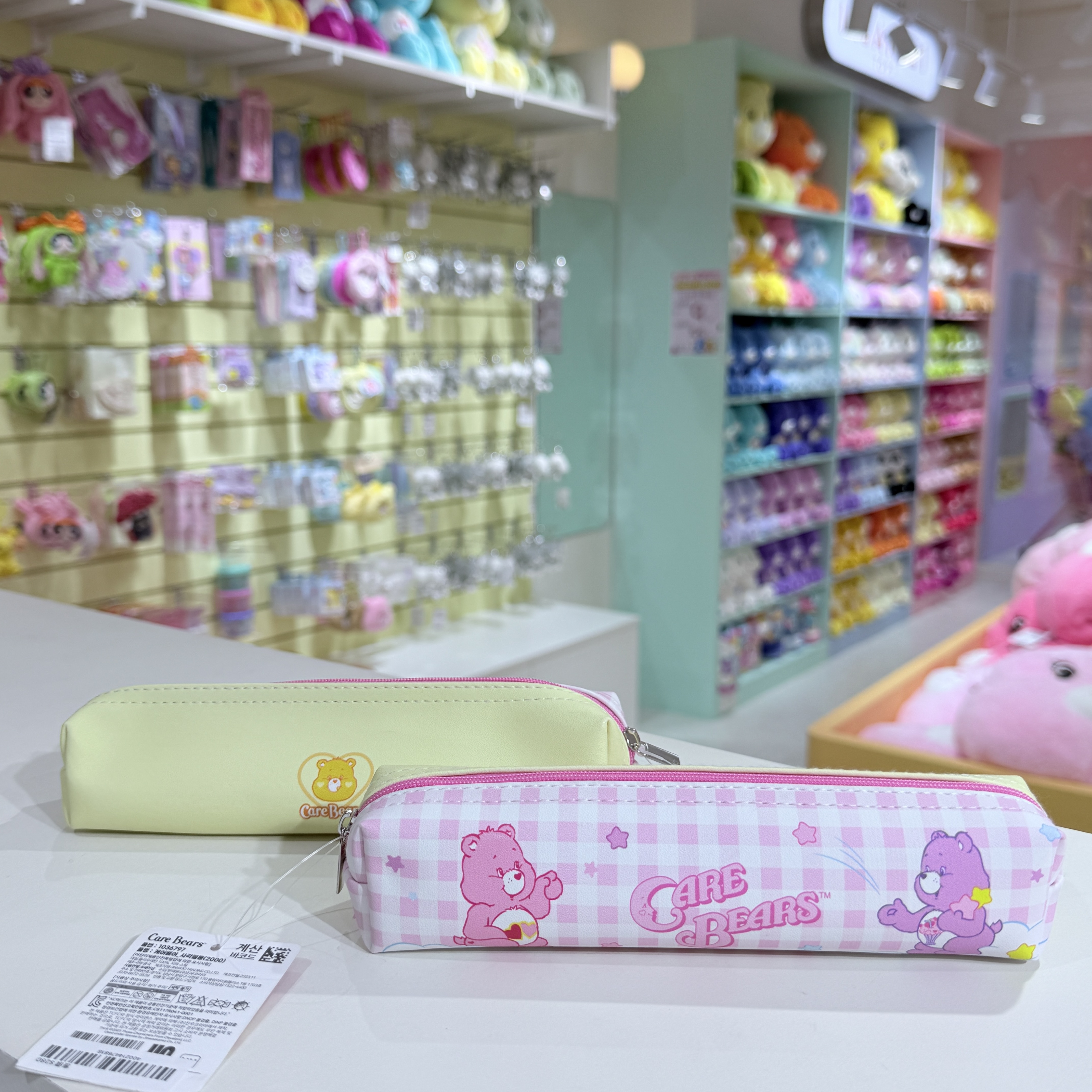 韓國 CARE BEARS 彩虹熊 筆袋 格紋 文具 鉛筆袋 粉色