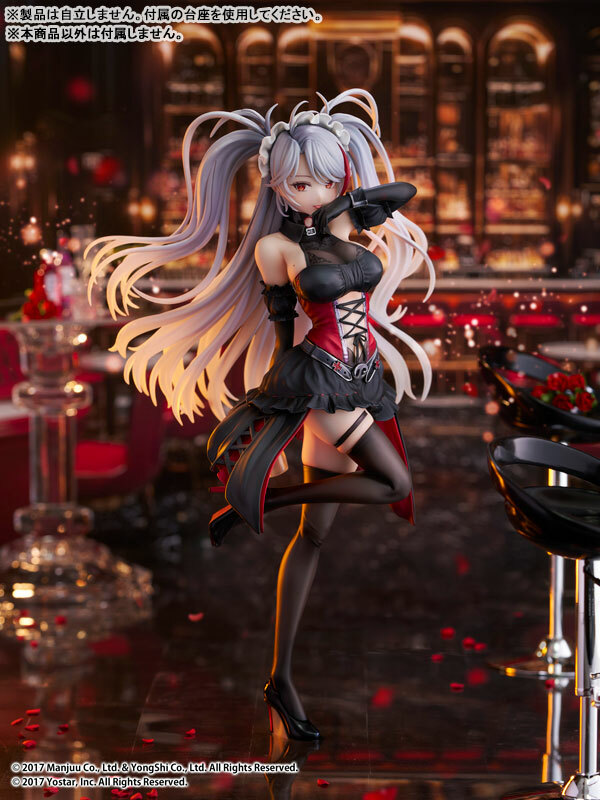 Sep Pony Canyon  Azur Lane Prinz: Eugen Kindred Evening Spirits 1/7 Complete Figure Pre-order