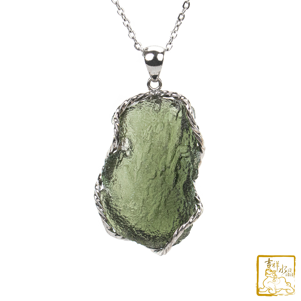 莫爾道玻隕石-捷克隕石墜 15.7g 身心平衡