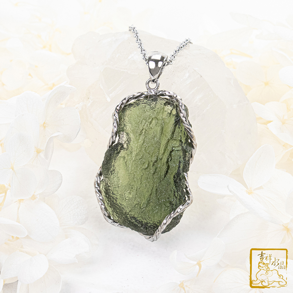 莫爾道玻隕石-捷克隕石墜 15.7g 身心平衡