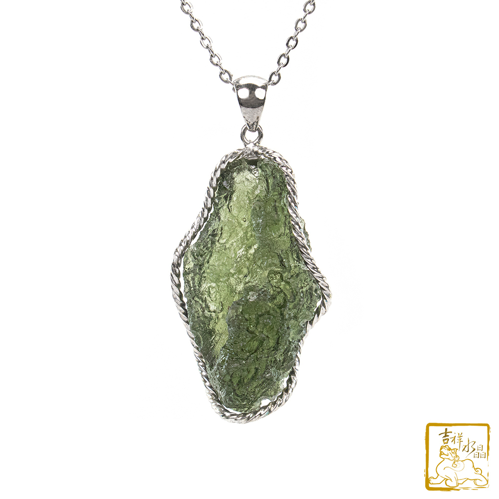 莫爾道玻隕石-捷克隕石墜 15.9g 身心平衡