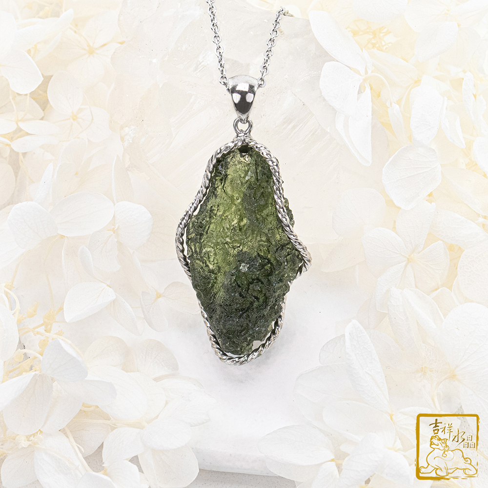 莫爾道玻隕石-捷克隕石墜 15.9g 身心平衡