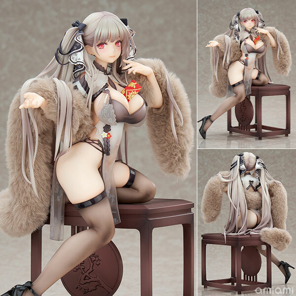 Mar APEX  Azur Lane Formidable Still Illustration Ver. 1/7 Complete Figure Pre-order