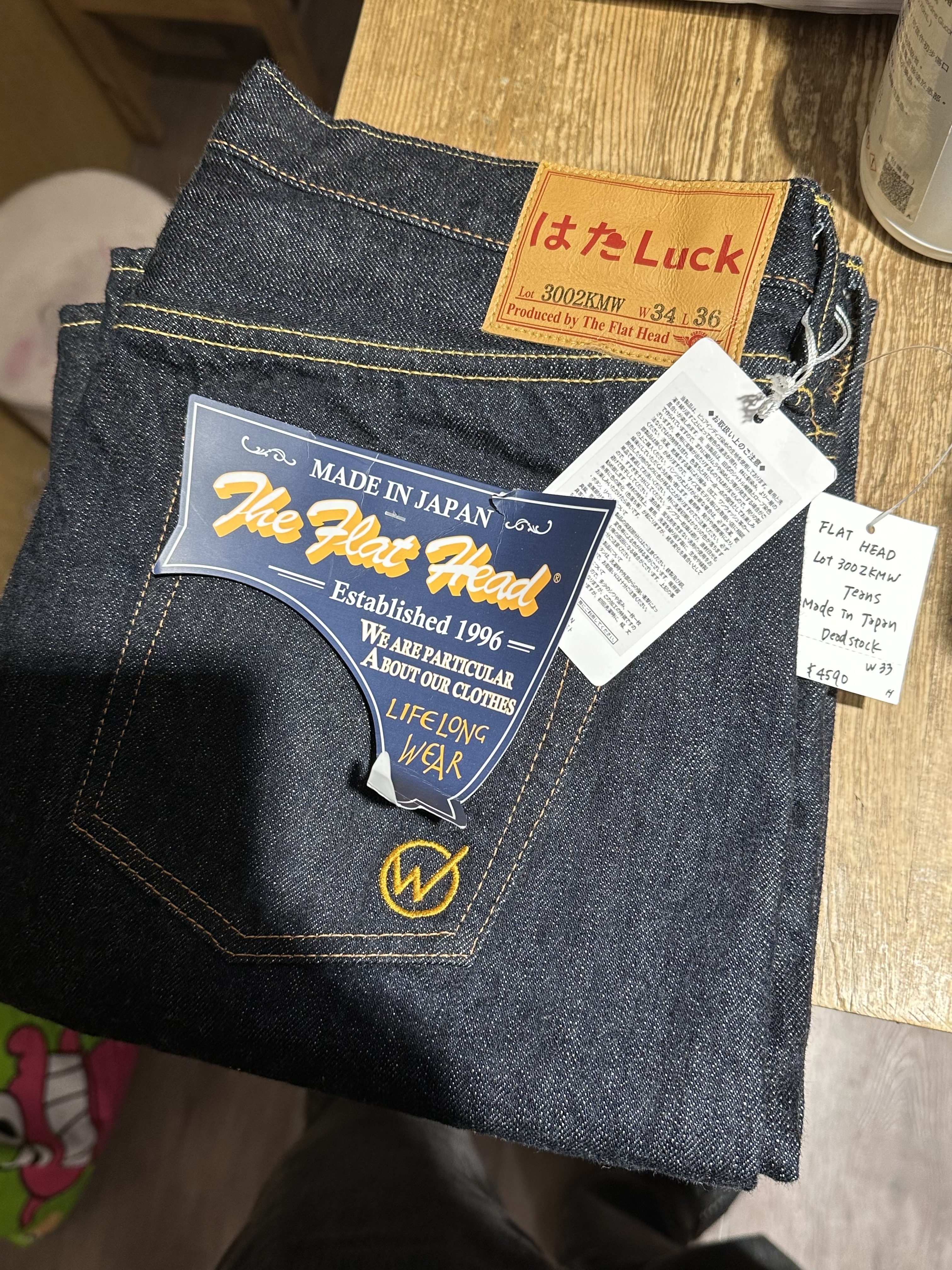 IG客人專屬賣場