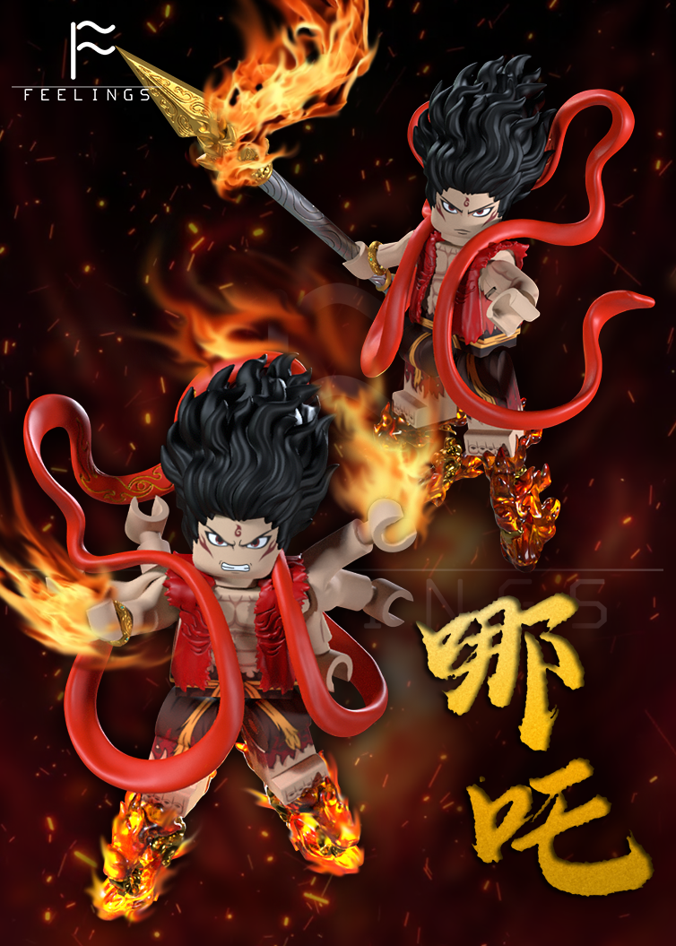 【Feelings】哪吒