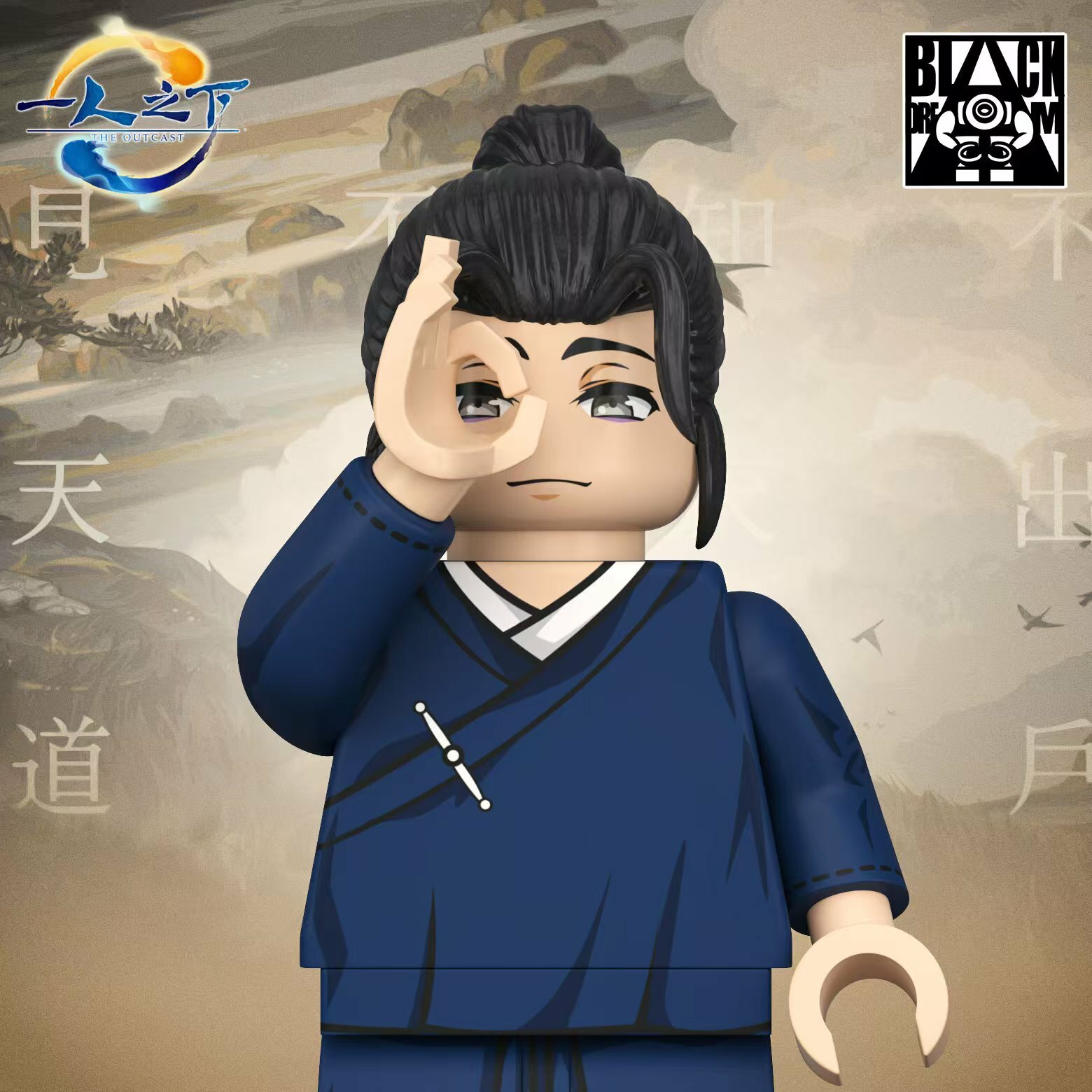 【預訂】【Black Dream】王也