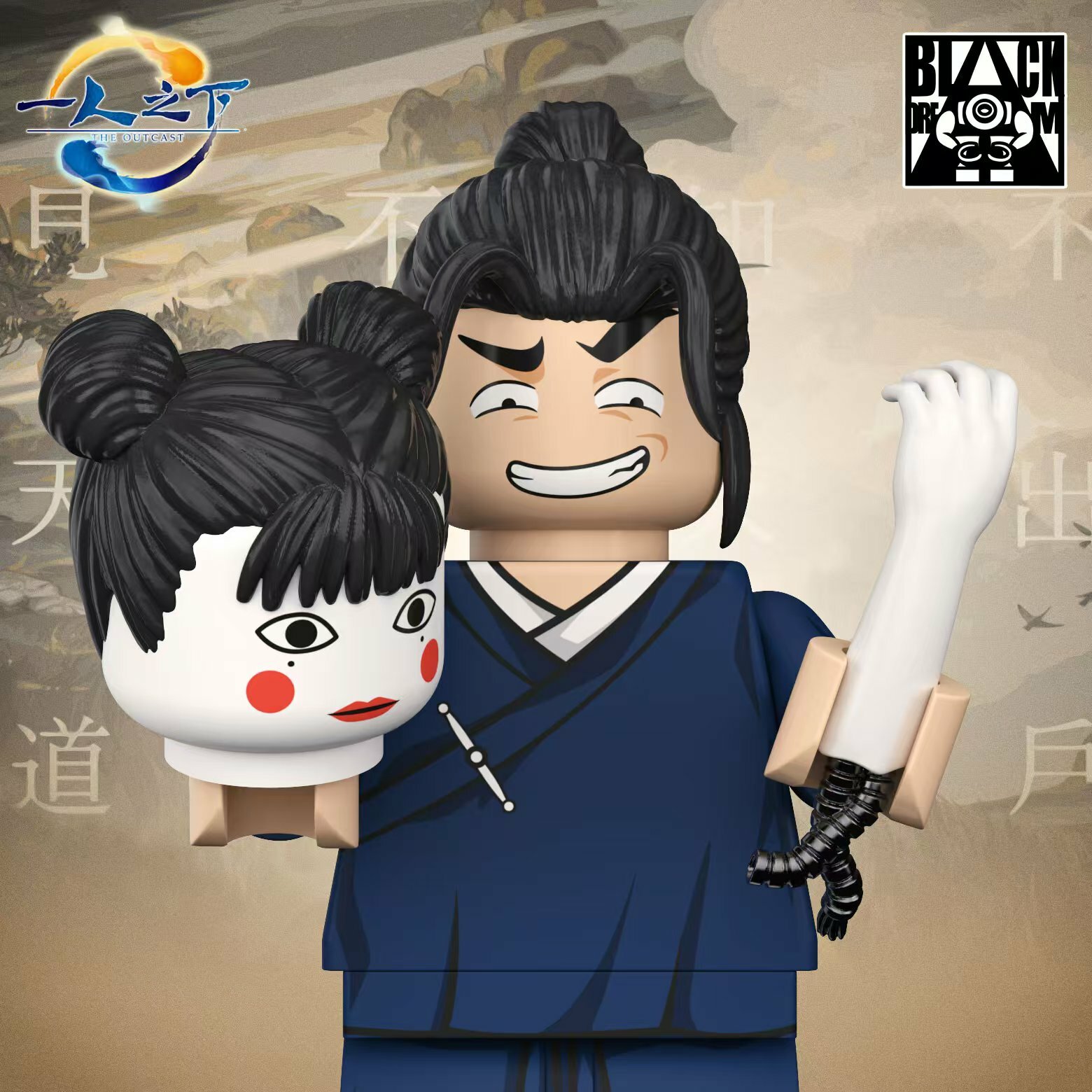 【預訂】【Black Dream】王也