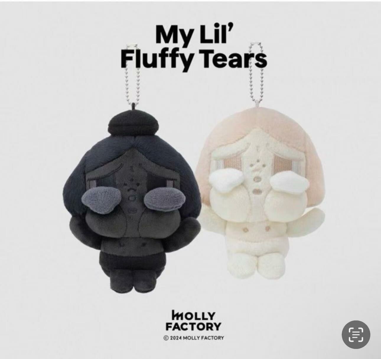 crybaby 泰國限定 黑娃 白娃掛飾 一對