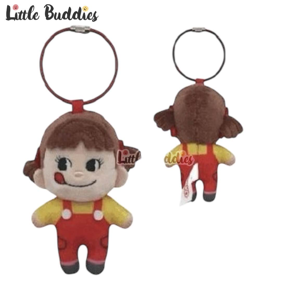 Peko 牛奶妹 公仔匙扣