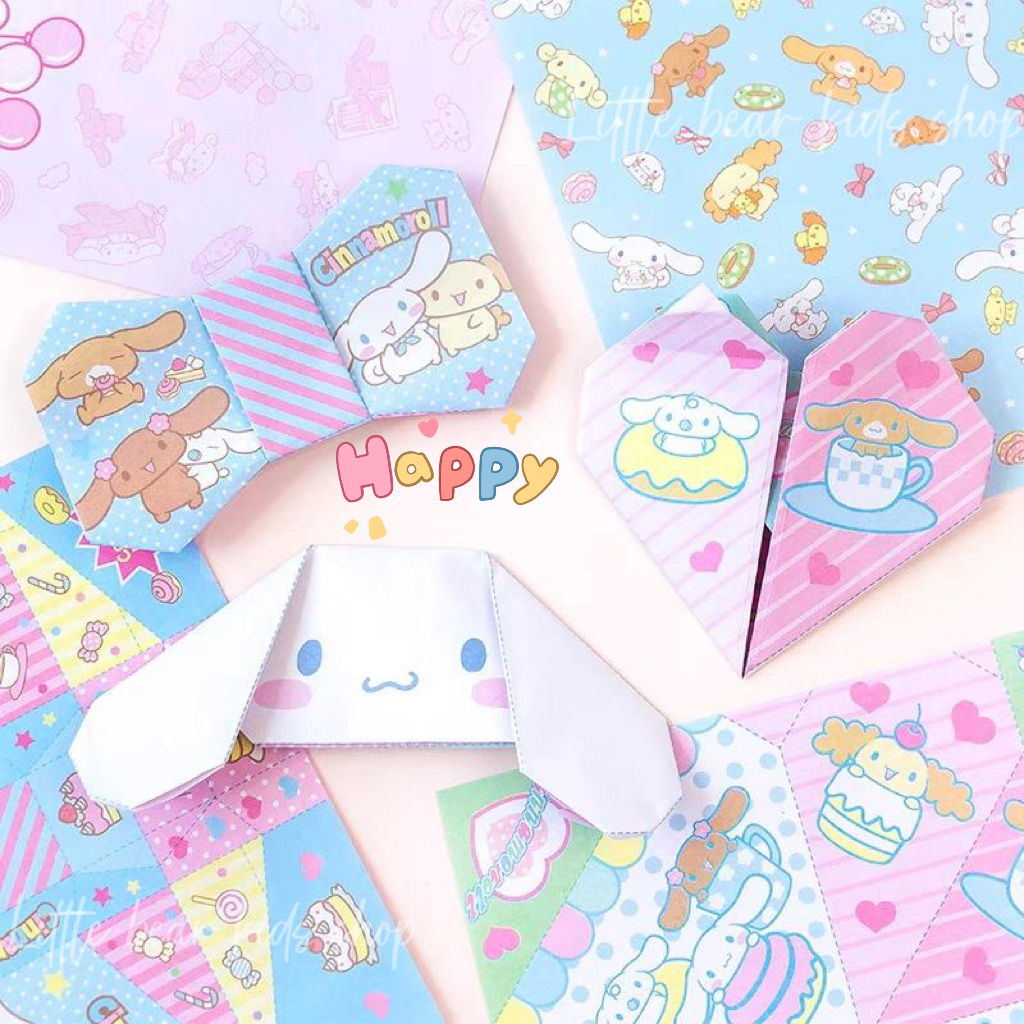 (現貨) 🌈卡通摺紙