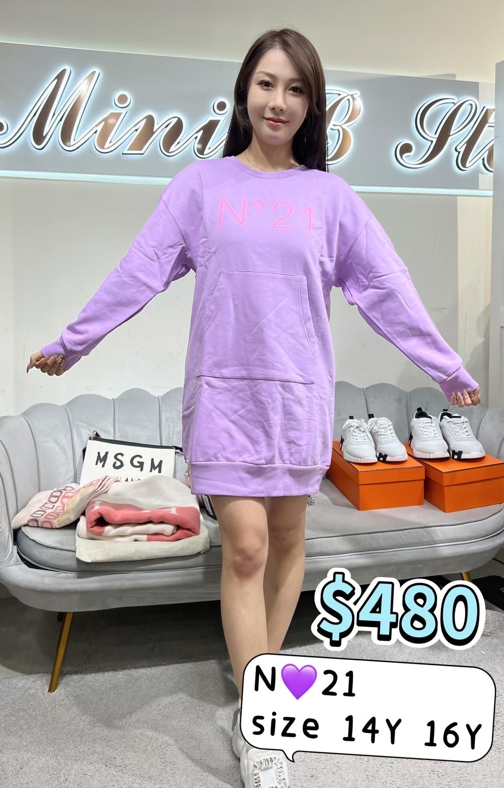 N21 紫色長衛衣 N21556N01790N601 - T