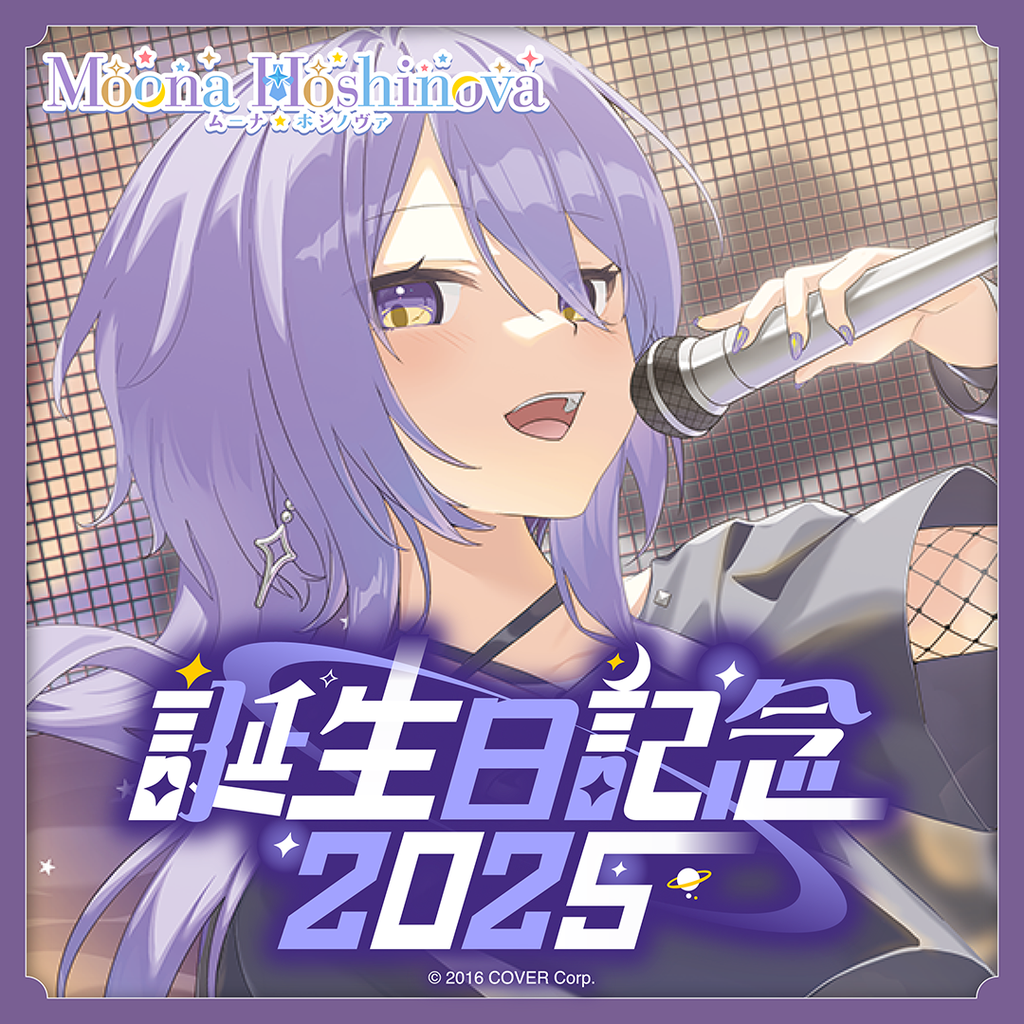 「官方代購」Hololive Moona ムーナ・ホシノヴァ 誕生日記念2025🔮 Moona Hoshinova