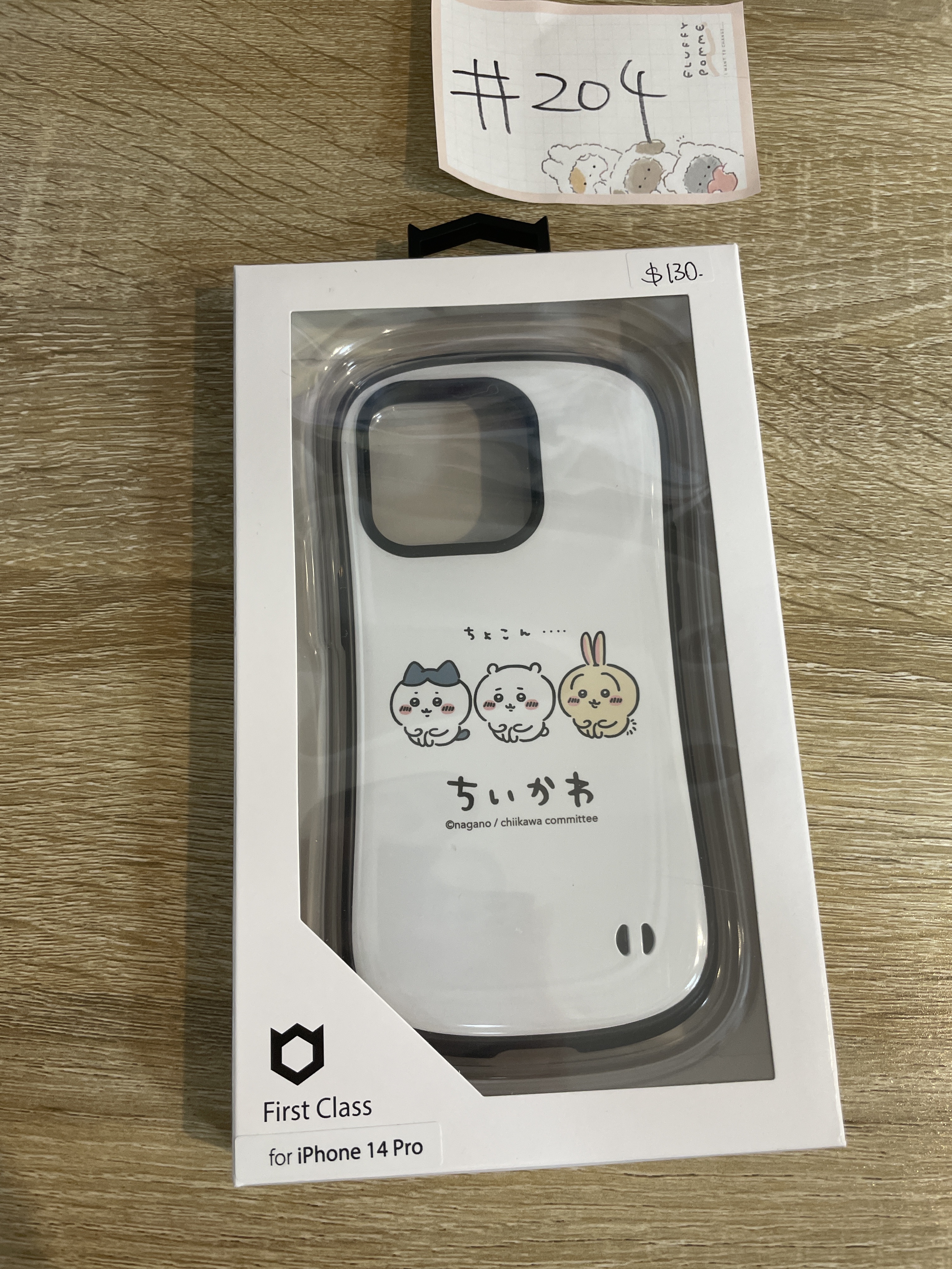 CHIIKAWA  手機殼 14PRO#204