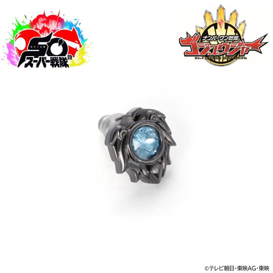 236318 Pbandai 預訂2025/10月 ナンバーワン戦隊ゴジュウジャー　ゴジュウレオン／百夜陸王　ライオン　ピアス／イヤリング（片耳用）單隻