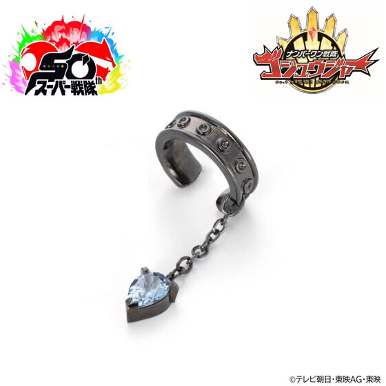 242406 Pbandai 預訂2026/2月 ナンバーワン戦隊ゴジュウジャー　ゴジュウレオン／百夜陸王　ライオンイヤーカフ（片耳用）單隻