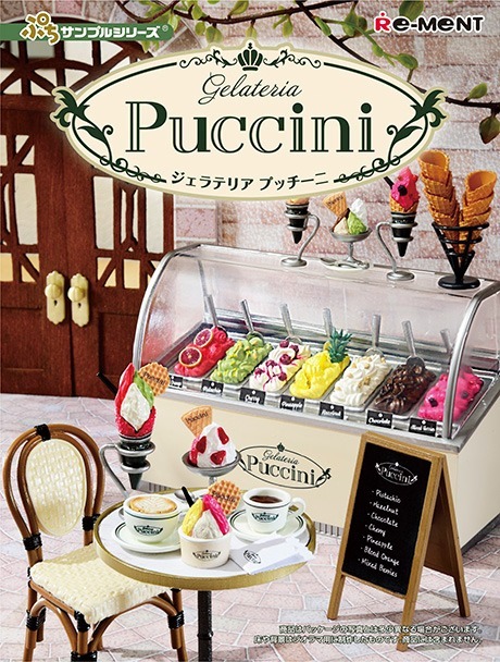 Re-ment Gelateria Puccini