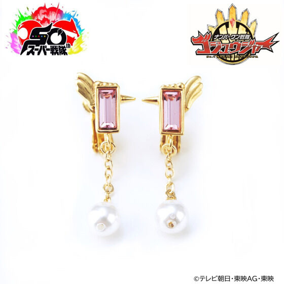 242402 Pbandai 預訂 2026/2月 ナンバーワン戦隊ゴジュウジャー　ゴジュウユニコーン／一河角乃　イヤリング（ゴールド）