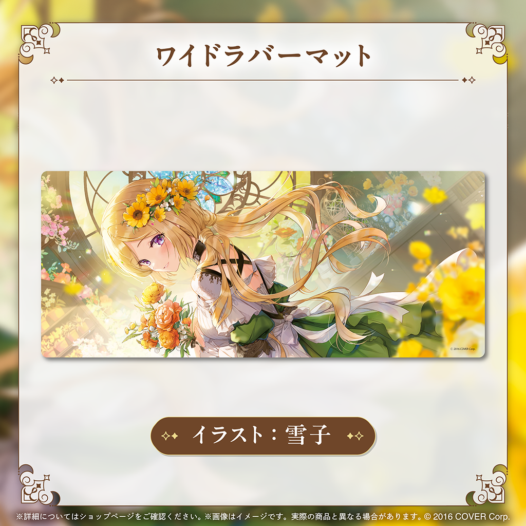 官品現貨」Hololive アキ・ローゼンタール 誕生日記念2025 🍎 Aki