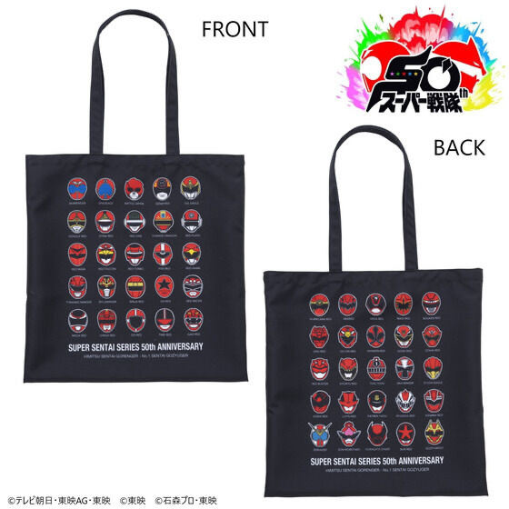 233605 Pbandai 預訂 2025/8月 スーパー戦隊50周年記念　歴代レッド　トートバッグ