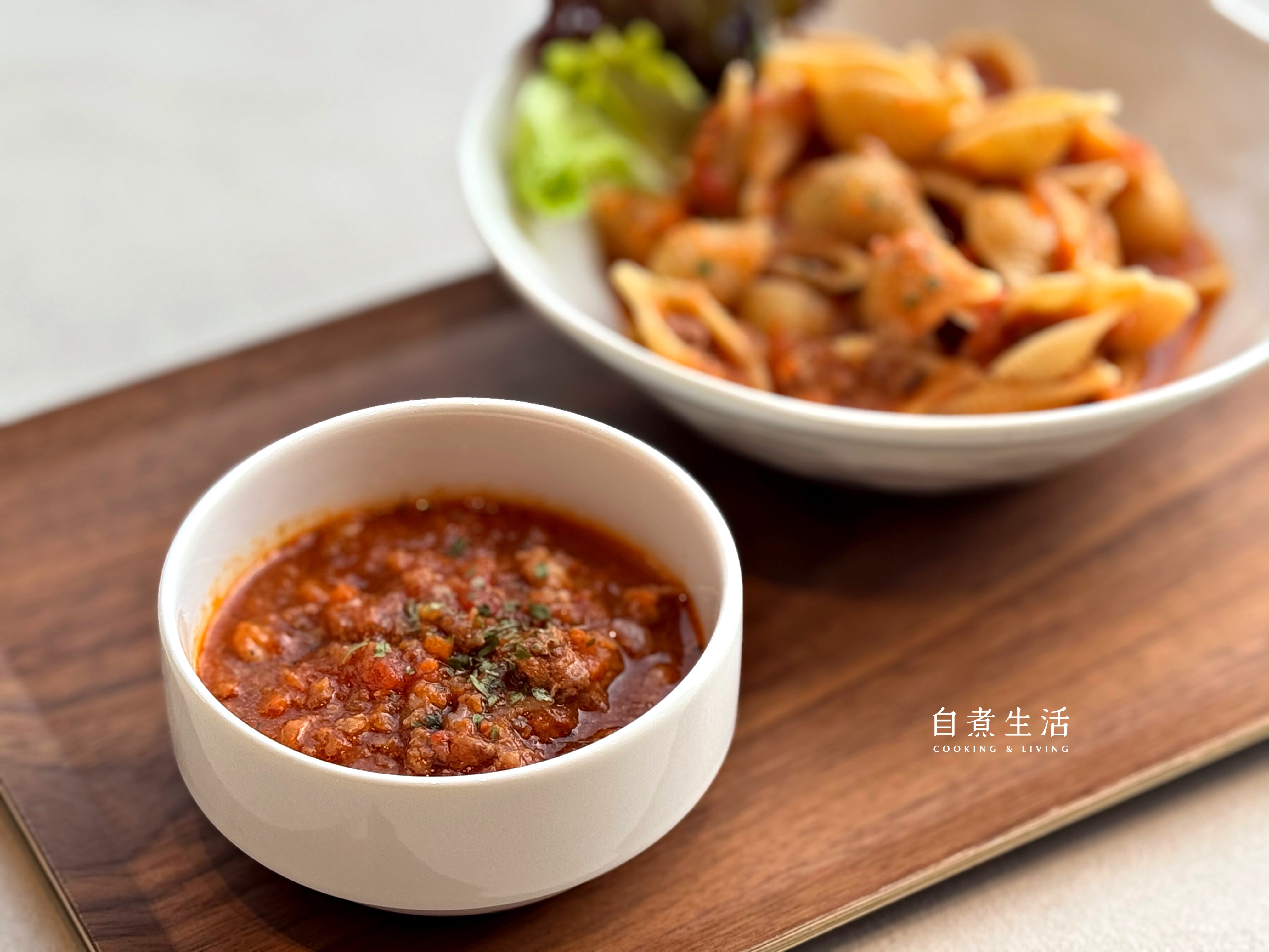 自煮生活_巴萊豬番茄肉醬（無酒精）